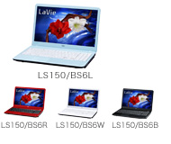 LS150/BS6＊
