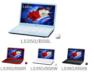 LS350/BS6＊