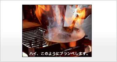 字幕放送もいっしょに保存