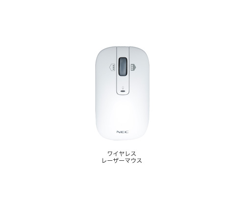 ワイヤレスレーザーマウス