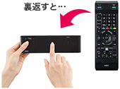 タッチパッドリモコン