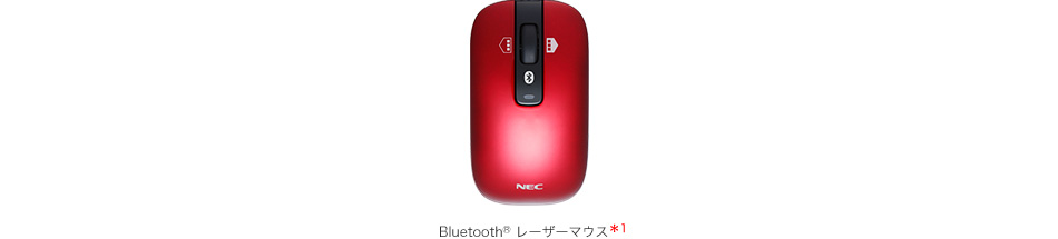 Bluetooth® レーザーマウス