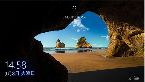 Windows Hello(ハロー)