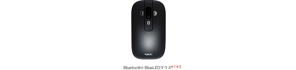 BluetoothR BlueLEDマウス