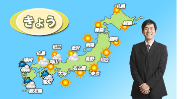 ͂悤}C`l