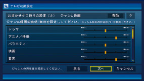 4`[itp ܂^t^