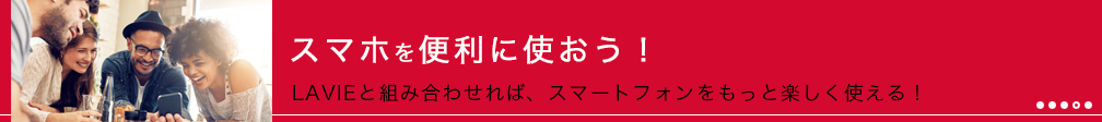 X}z֗ɎgI
        