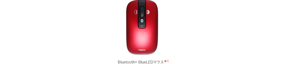 BluetoothR BlueLEDマウス