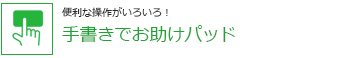 菑łpbh