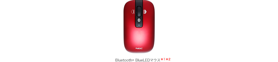 BluetoothR BlueLEDマウス