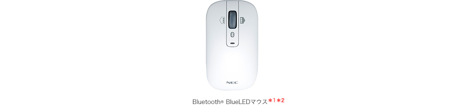 BluetoothR BlueLEDマウス