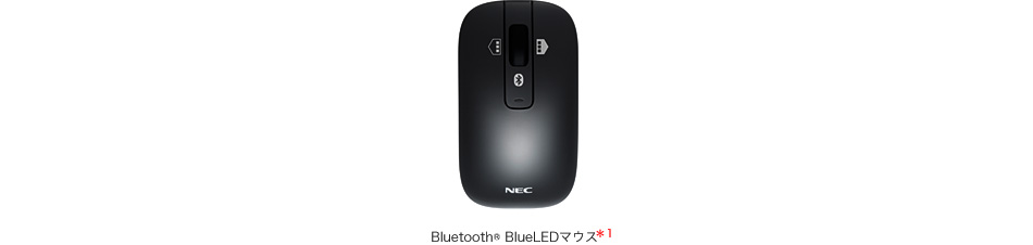 BluetoothR BlueLEDマウス
